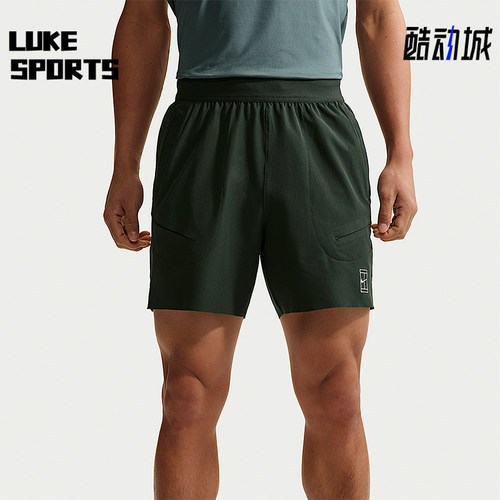 Nike/耐克正品Dri-FIT男士透气弹力轻盈网球运动短裤FZ6914-317