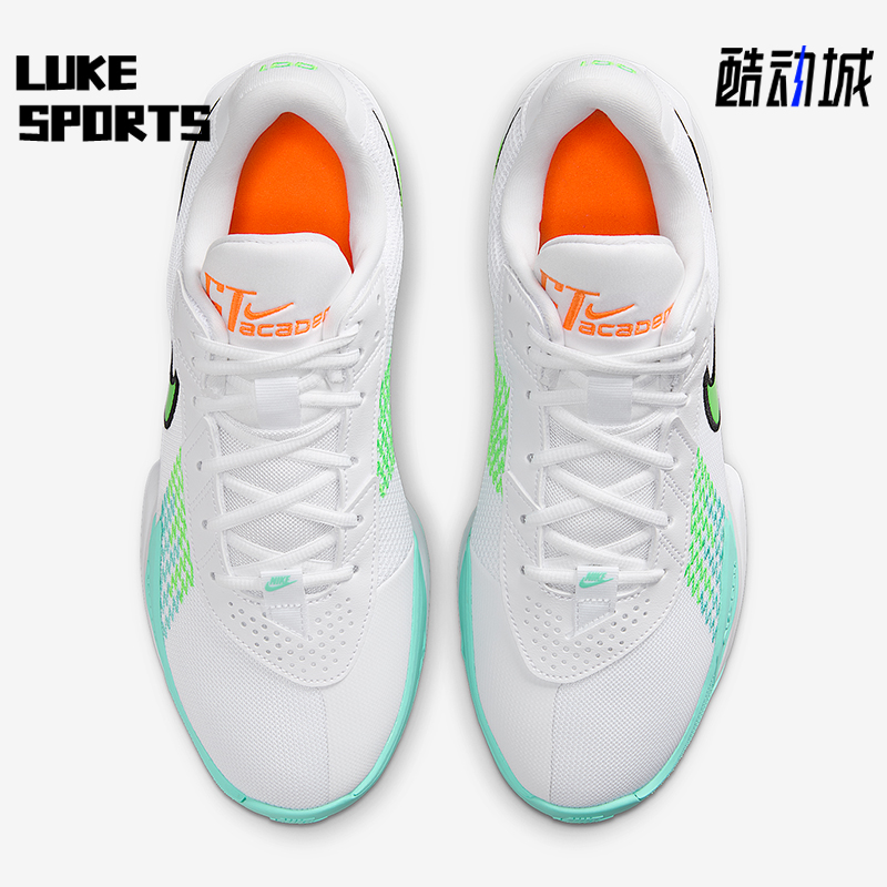 Nike/耐克正品Academy EP男士耐磨缓震运动透气篮球鞋FB2598-107