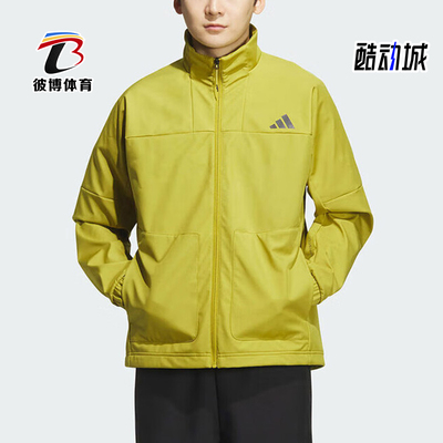 Adidas/阿迪达斯正品2026男士休闲梭织经典加绒夹克外套KR8298