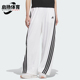 阿迪达斯正品 透气扭扭裤 DANCE PANT女士经典 KE5801 KNIT Adidas