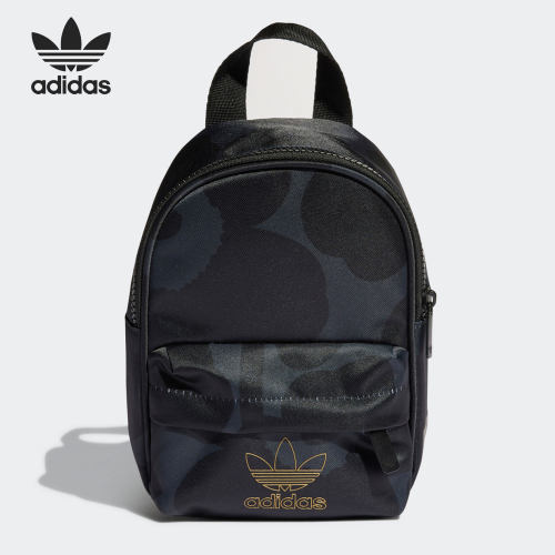 Adidas/阿迪达斯正品三叶草当季男女运动休闲双肩背包H09154