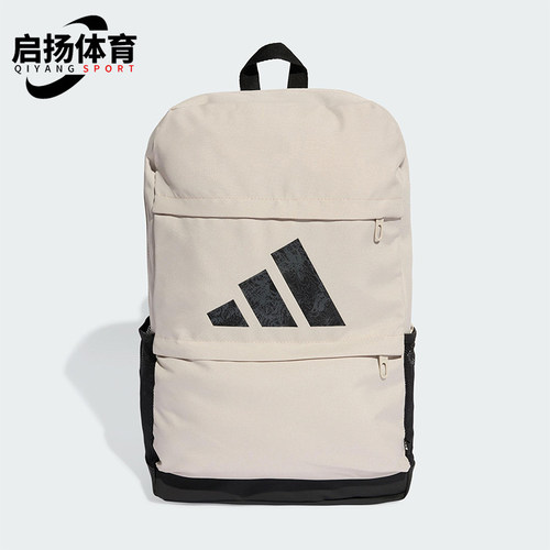 Adidas/阿迪达斯正品2025新款男女同款经典旅行双肩背包JZ4792