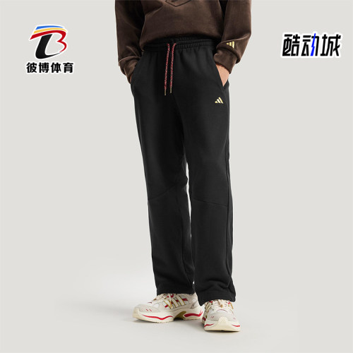 Adidas/阿迪达斯正品NYR FT KN PNT 男士针织直筒休闲长裤KE4065