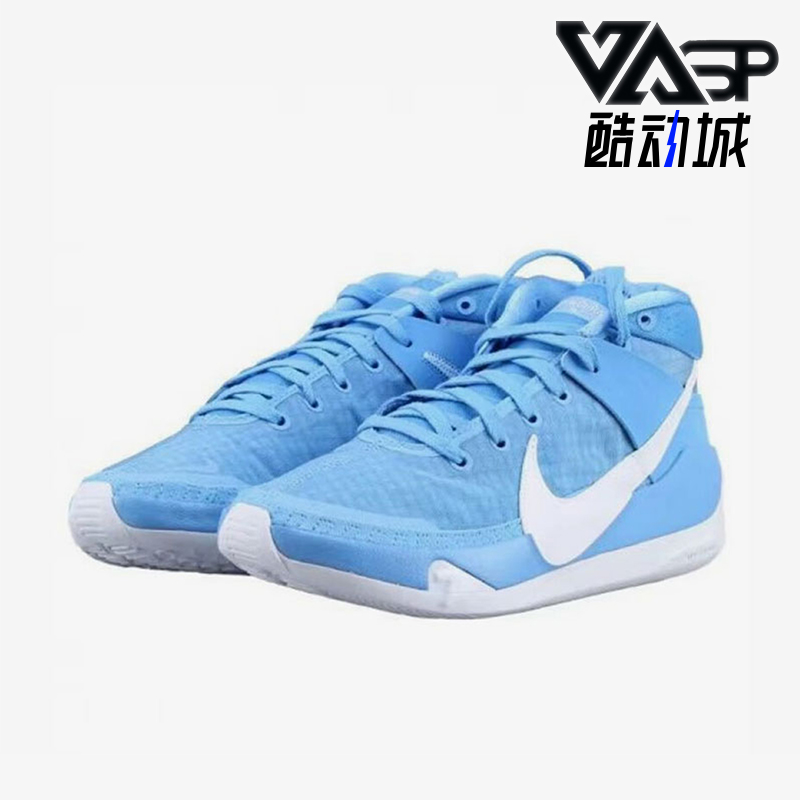 耐克男女耐磨支撑实战篮球鞋