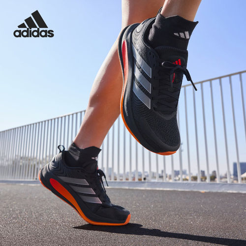 Adidas/阿迪达斯官方正品2026新款男士缓震运动耐穿跑步鞋JQ4335