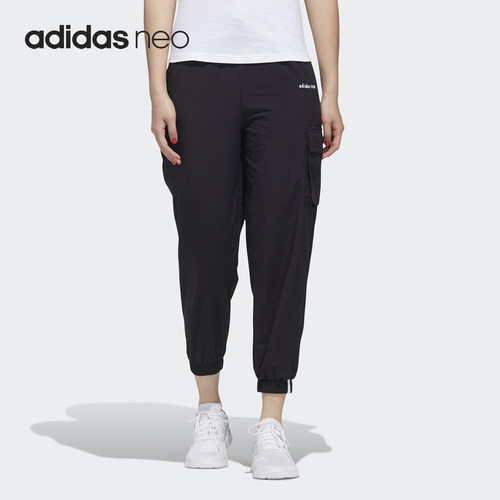 Adidas/阿迪达斯正品 neo W FD 7/8 PT 女子秋季运动裤子 GP5813
