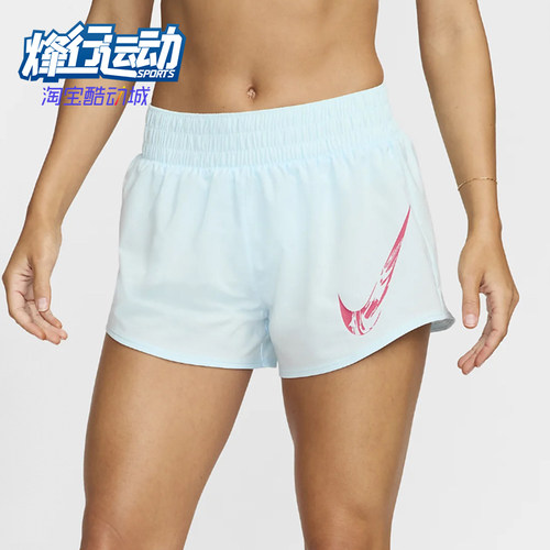 Nike/耐克正品夏季女士休闲经典时尚训练运动松紧短裤FV6365-474