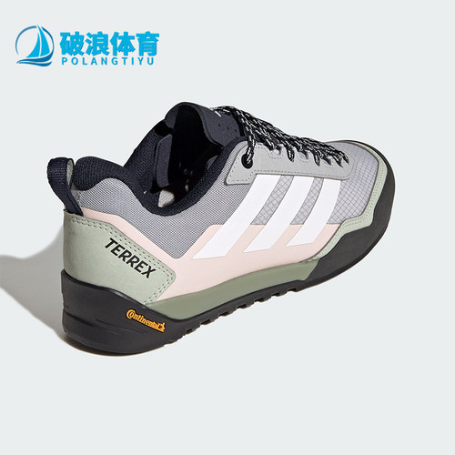 Adidas/阿迪达斯正品SKYCHASER SOLO 3女士经典户外徒步鞋JS4334