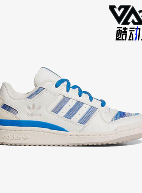 Adidas/阿迪达斯正品三叶草男女时尚低帮透气防滑经典板鞋JQ2642