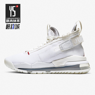 CT3444 Nike 减震耐磨高帮实战篮球鞋 JORDAN男士 001 耐克正品