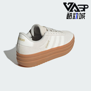 BOLD女士运动厚底休闲板鞋 Adidas COURT JQ5633 阿迪达斯正品