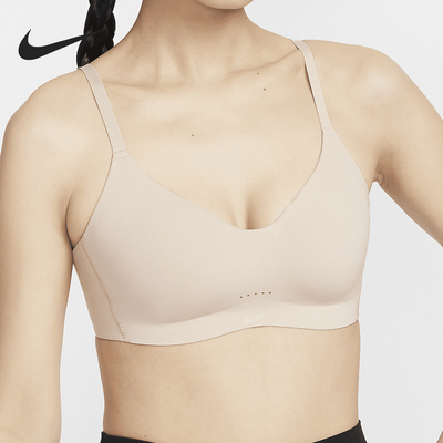 Nike/耐克正品Alate Minimalist女士运动训练内衣FQ3551-207
