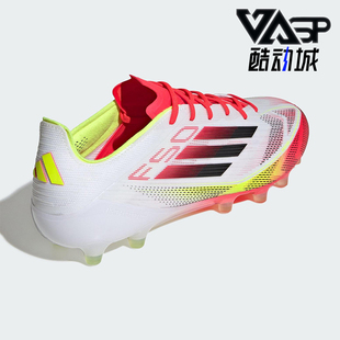 低帮人造草足球鞋 Adidas ELITE男士 F50 IE1265 阿迪达斯正品