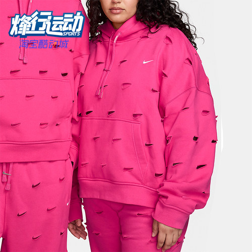 Nike/耐克男女宽松加绒卫衣