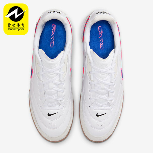 Nike/耐克正品2026春季款男士低帮减震经典耐磨足球鞋HQ7017-146