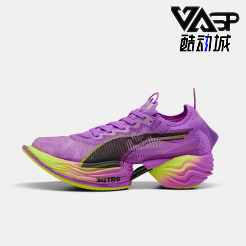 Puma/彪马正品FAST-R NITRO Elite 2 女士时尚缓震跑鞋310684-02