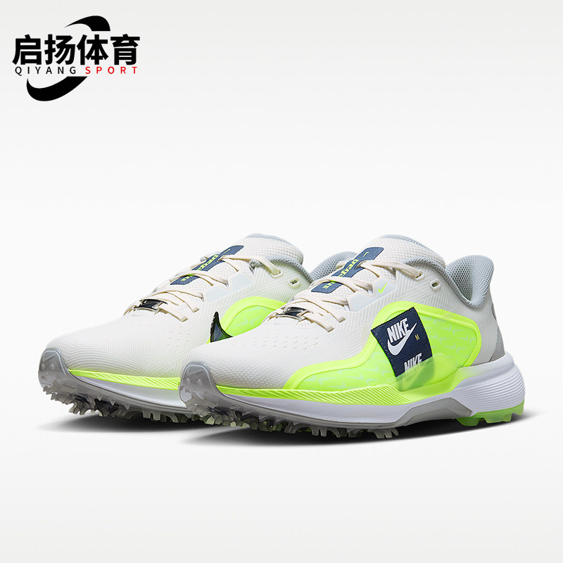 Nike/耐克正品Pegasus 1 G男女同款透气经典高尔夫球鞋IO8138-001