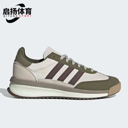 Adidas/阿迪达斯正品三叶草男女时尚潮流透气运动休闲鞋JS0506