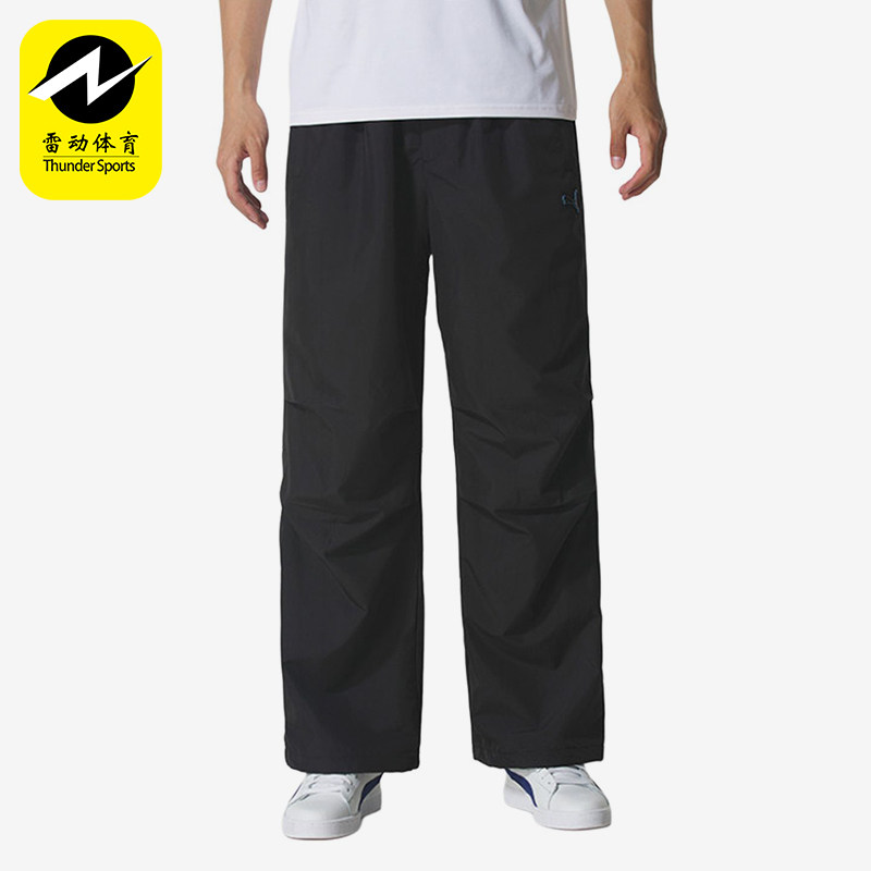 Puma/彪马正品纯色松紧裤男休闲裤运动风经典舒适裤子636313-01
