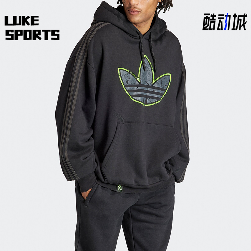 Adidas/阿迪达斯情侣款连帽卫衣