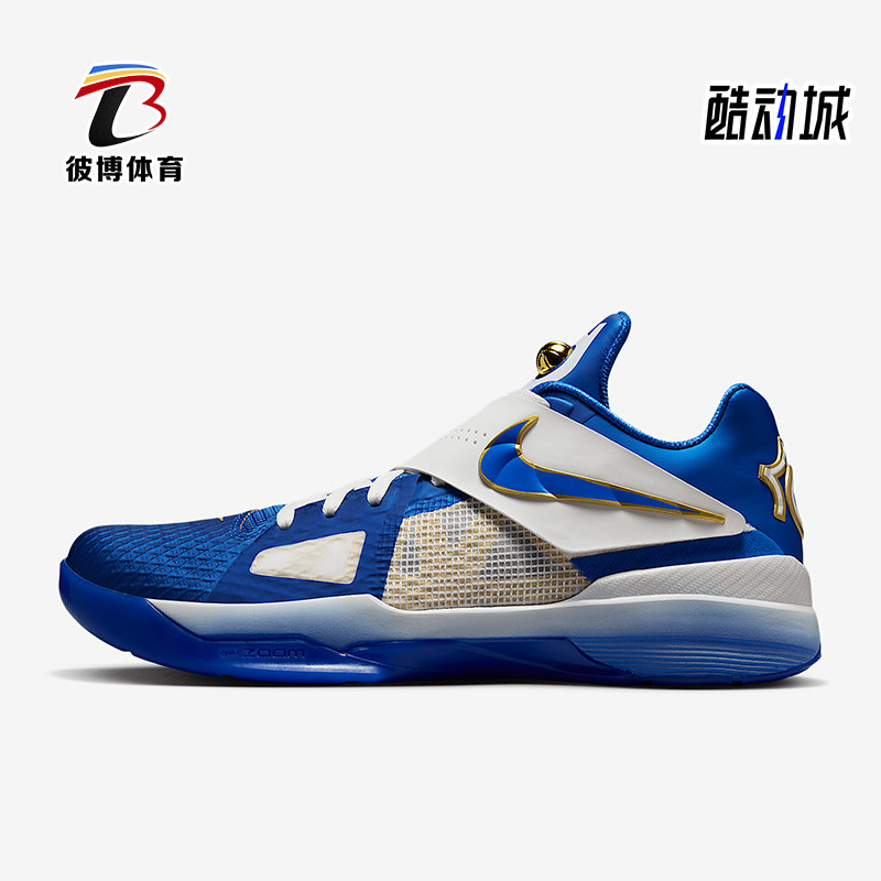Nike/耐克正品ZOOM KD 4男士低帮缓震时尚经典运动鞋FZ3540-400