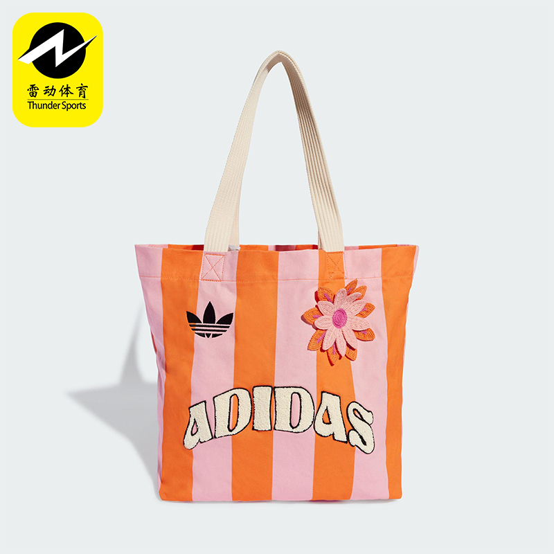 Adidas/阿迪达斯正品三叶草女士印花时尚经典运动帆布包KB8507