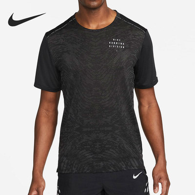 Nike/耐克正品夏季新款男子运动休闲透气短袖T恤DM4770-010