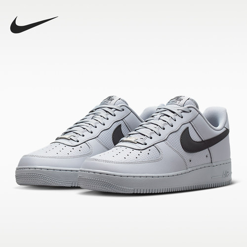 Nike/耐克正品Air Force 1 07男士经典透气耐穿板鞋IR0952-002