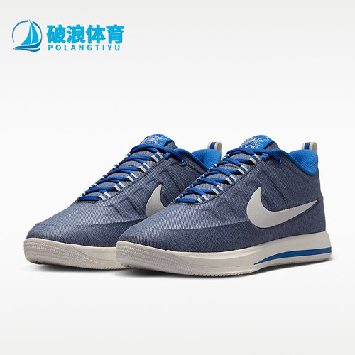 Nike/耐克正品Book 2男士运动系带轻便经典复古篮球鞋IB6688-900