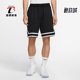 耐克正品 透气宽松篮球运动短裤 夏季 Nike 新款 男士 CU1732 010