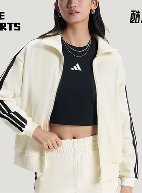 Adidas/阿迪达斯正品2026春季款女士日常立领运动耐穿外套KS2817