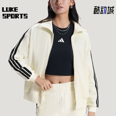 Adidas/阿迪达斯正品2026春季款女士日常立领运动耐穿外套KS2817