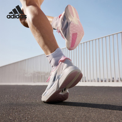 Adidas/阿迪达斯官方正品2026春季款女士耐磨减震跑步鞋JQ4446
