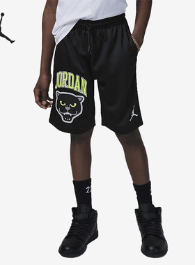 Nike/耐克正品JORDAN Panther大童运动休闲短裤FQ4897-010