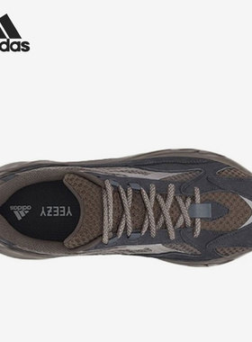Adidas/阿迪达斯官方正品Yeezy Boost 700 V2男女跑步鞋 GZ0724