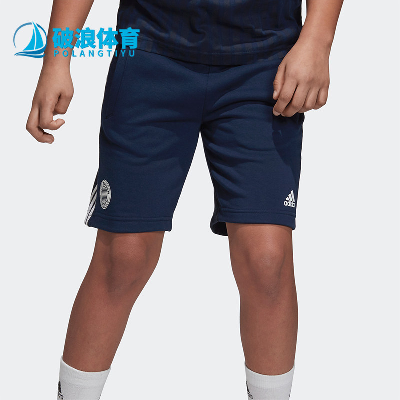 Adidas/阿迪达斯正品FCB KIDS SHO大童透气运动足球短裤DQ1249