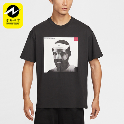Nike/耐克正品詹姆斯MaskedMenace新款男经典篮球T恤IH8565-045