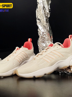 Adidas/阿迪达斯正品 秋季新款三叶草女子运动休闲鞋 FV9481