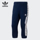 男子运动休闲七分裤 Adidas 新款 三叶草当季 DX4229 阿迪达斯正品