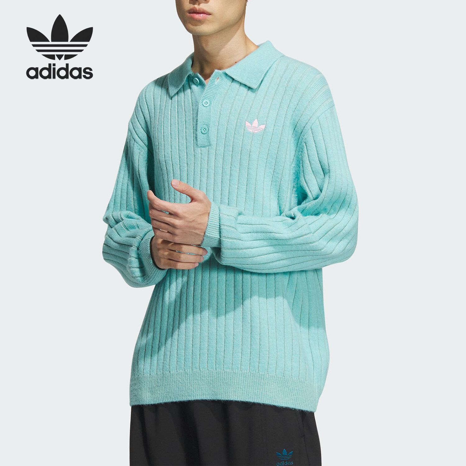 POLO领毛衣Adidas/阿迪达斯
