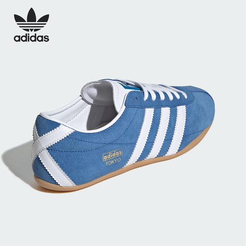 Adidas/阿迪达斯官方正品三叶草女士经典复古低帮运动鞋JI0179
