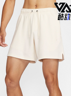 Nike/耐克正品运动男士运动系带下摆开衩简约休闲短裤 FZ0962-110