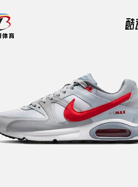 Nike/耐克正品Air Max Command男士气垫缓震跑步鞋629993-106
