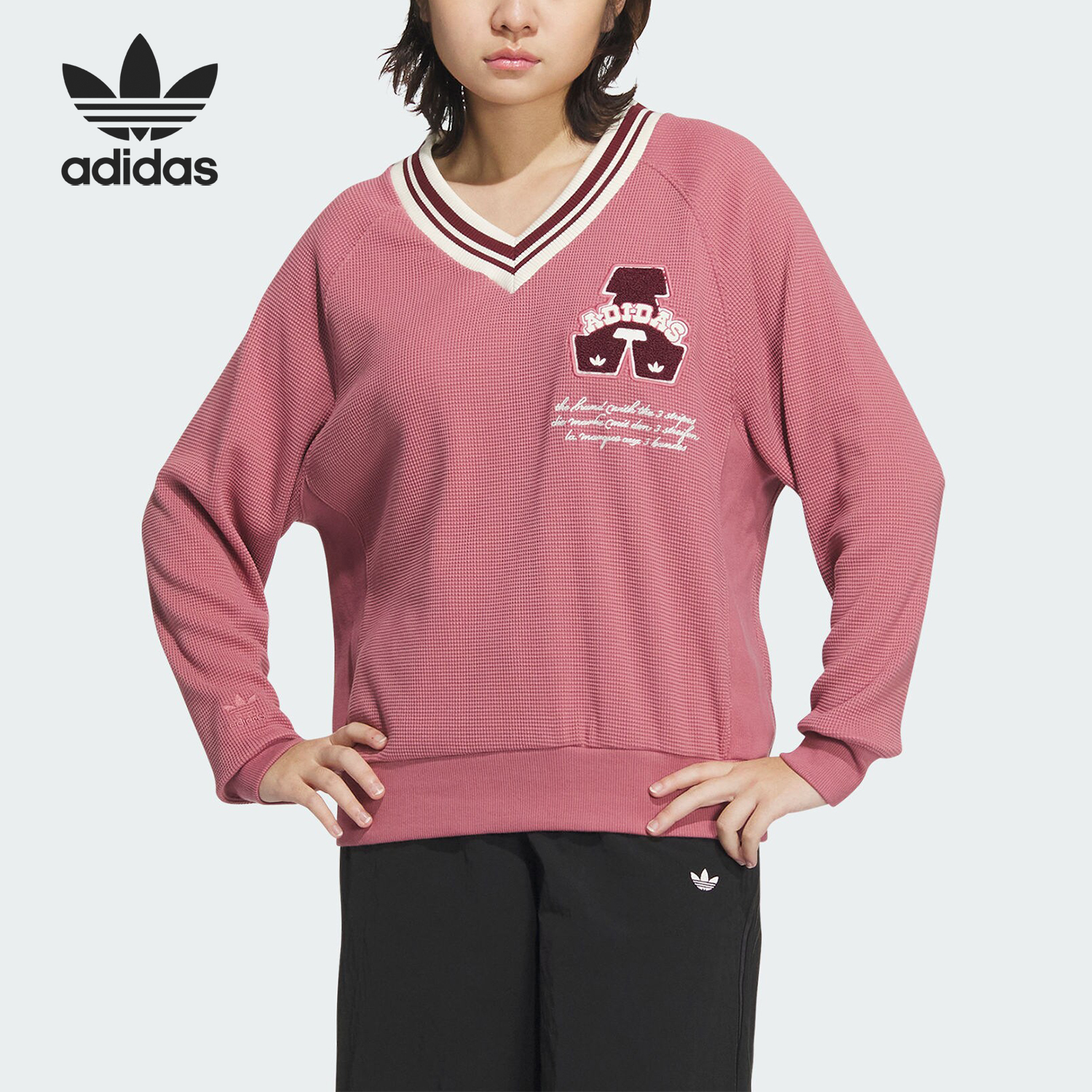 Adidas/阿迪达斯官方正品三叶草女士套头时尚运动V领卫衣JD6378