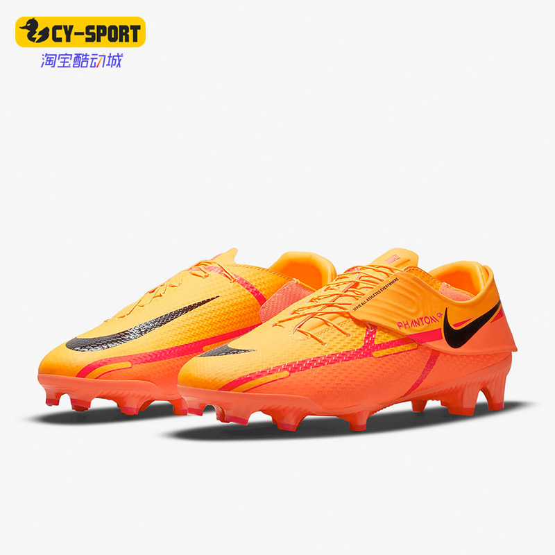 Nike/耐克正品PHANTOM GT2 魔术贴时尚男子运动足球鞋 DH9638-808