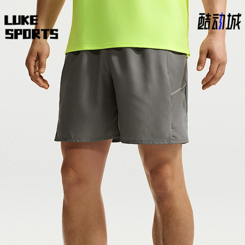 Nike/耐克正品2026年男士速干透气运动经典跑步短裤IF2057-084