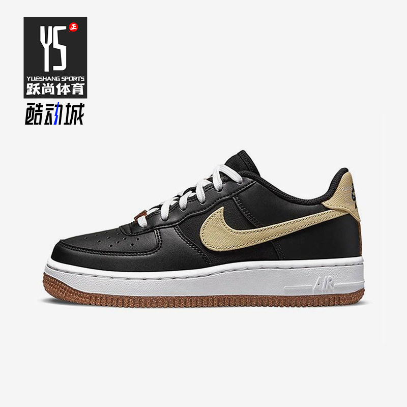 Nike/耐克正品新款女士轻质经典运动耐磨经典休闲板鞋DA3093-001