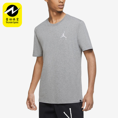Nike/耐克正品Jumpman Air男士圆领透气经典短袖T恤AH5297-091