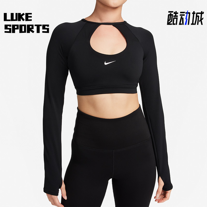 耐克正品女子运动长袖T恤