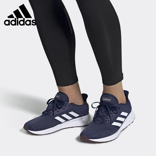 Adidas/阿迪达斯男子跑步运动鞋